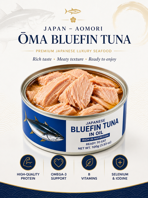 🇯🇵 Aomori Ōma Bluefin Tuna Reserve – Premium Japanese Luxury Seafood ❤ Heart & Brain Health • 💪 Muscle Strength • ⚡ Daily Energy • 🛡 Immune Support