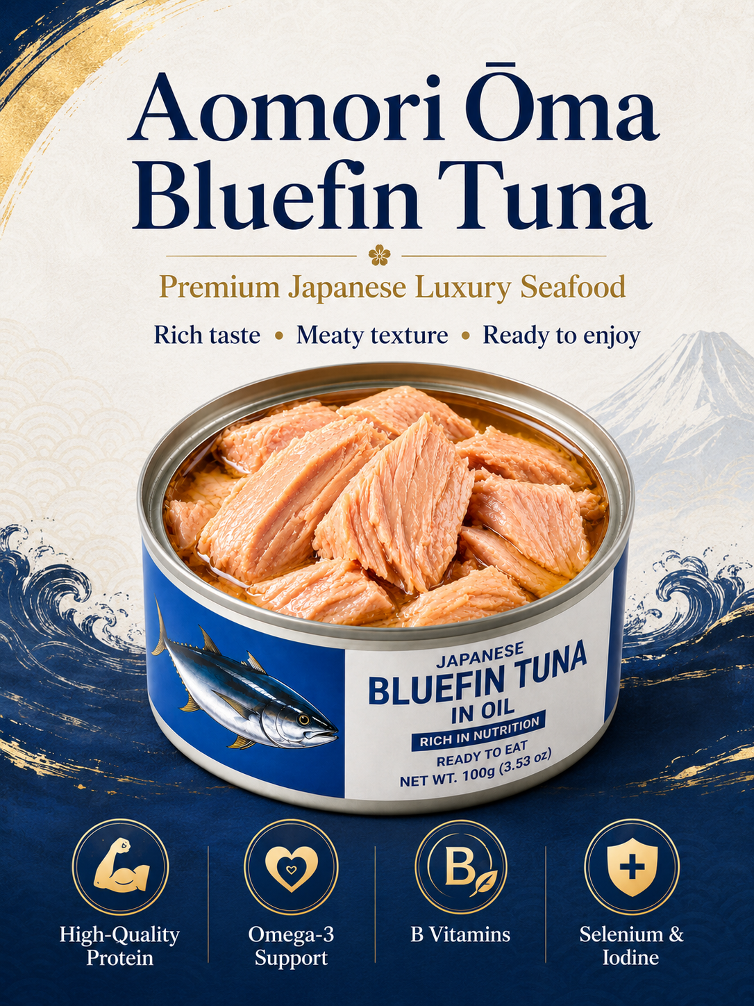 🇯🇵 Aomori Ōma Bluefin Tuna Reserve – Premium Japanese Luxury Seafood ❤ Heart & Brain Health • 💪 Muscle Strength • ⚡ Daily Energy • 🛡 Immune Support